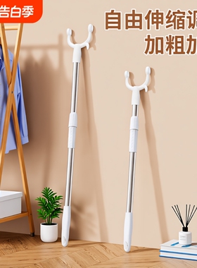 撑衣杆家用伸缩晾衣杆叉丫一根晒衣服的衣架杆子凉取挑衣叉挂加长
