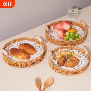 零食摆放盘家用水果盘下午茶点心盘仿藤编托盘馒头筐面包篮干果盘