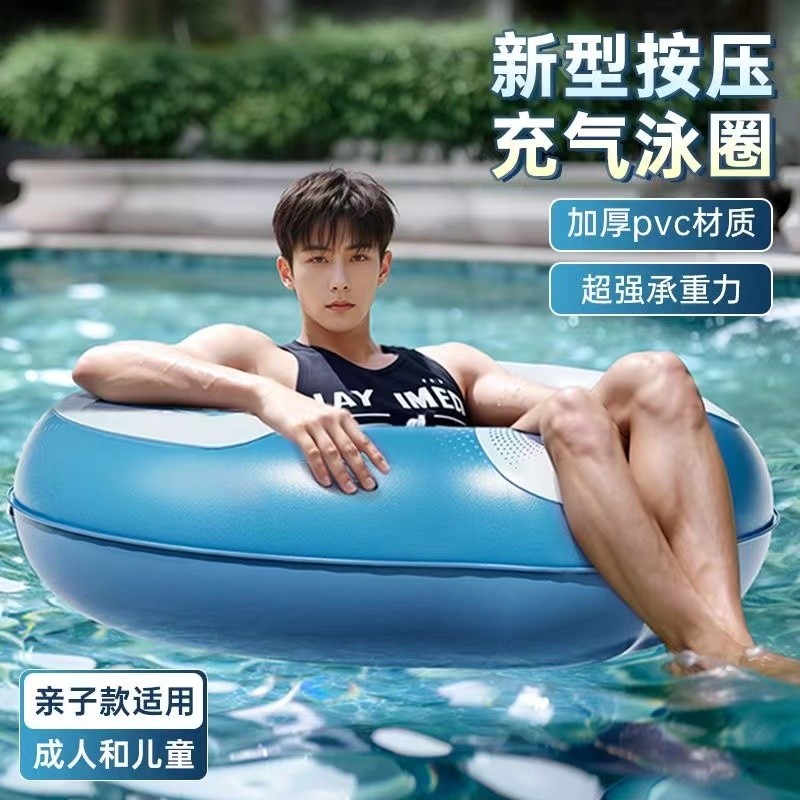 ��ӾȦ���˼Ӻ���˾���Ȧ��ѹʽ������ͯӾȦ���측Ȧװ������