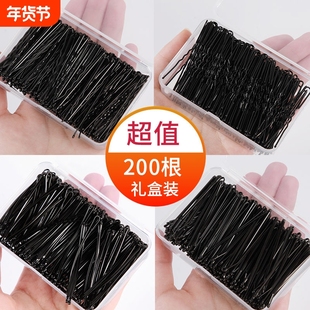 弧形一字夹黑棍卡子固定头发一次性发夹钢丝黑色发夹组合装混装