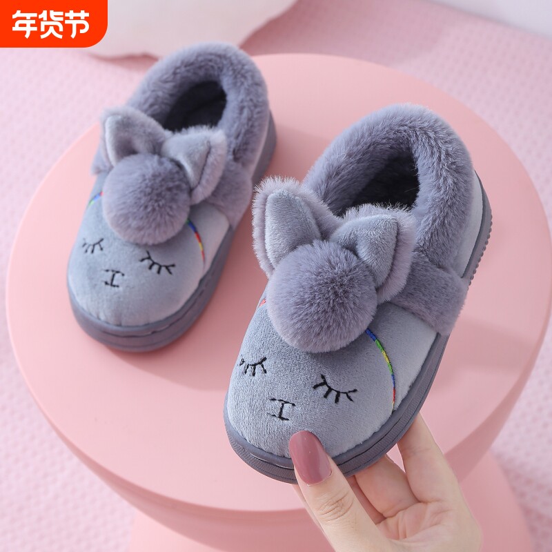 儿童棉鞋冬季居家保暖男童防滑加绒可爱风毛绒女童包跟棉拖鞋耐磨