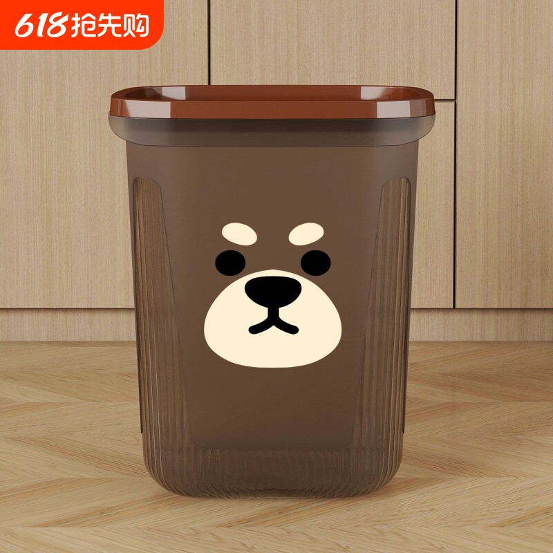 卡通纸桶家用厨房卫生间大容量高款压圈收纳桶透明客厅卧室加高