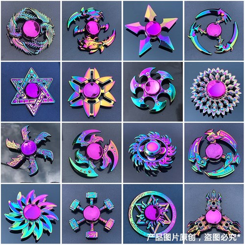 金属手指陀螺玩具|千人回购