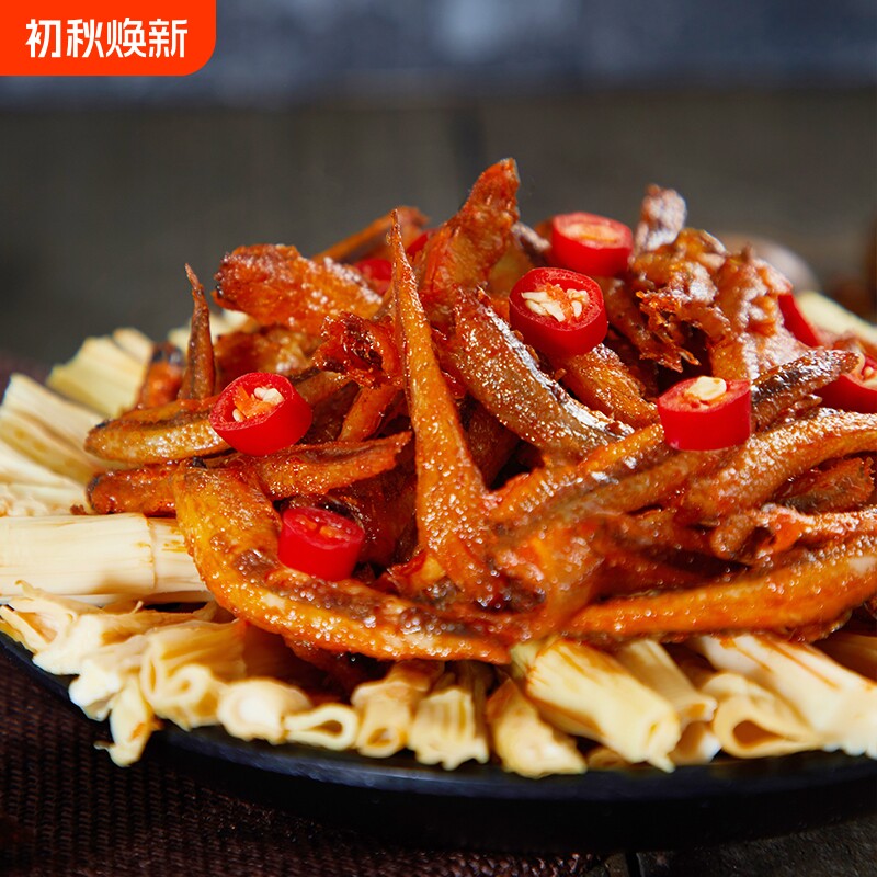 抓鱼的猫 劲辣小鱼仔毛毛鱼干零食湖北特产小吃香辣下饭开袋即食