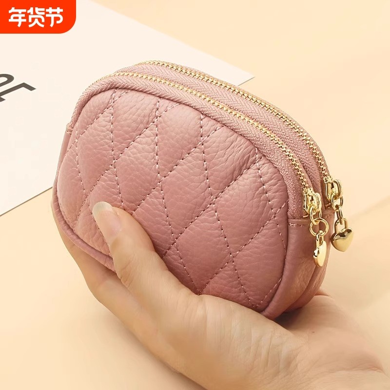 2025新款头层牛皮质感菱格绣线钥匙环扣硬币包双层拉链小零钱包女