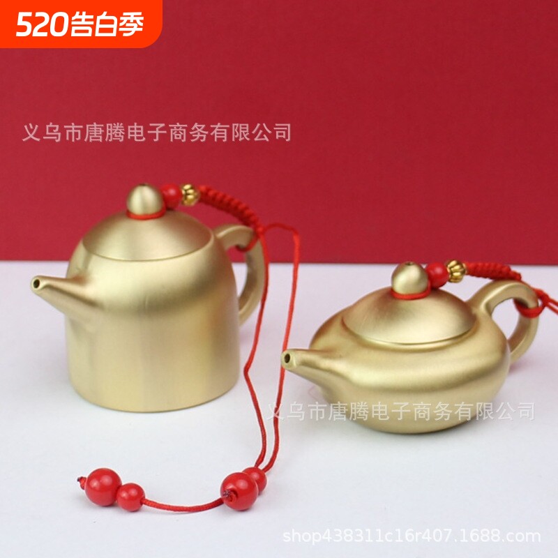 黄铜把把壶小茶壶地摊麻将把把胡纯铜手把件金属工艺品义乌小商品