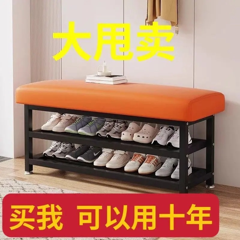 换鞋凳家用入户门口鞋架坐凳一体置物架客厅门口可坐穿鞋凳收纳凳