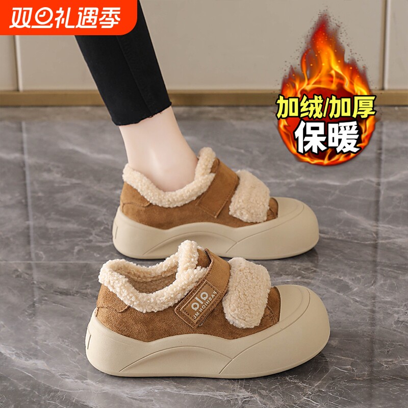 真皮加绒毛毛鞋女板鞋2025新款冬季棉鞋增高魔术贴女鞋雪地靴34码
