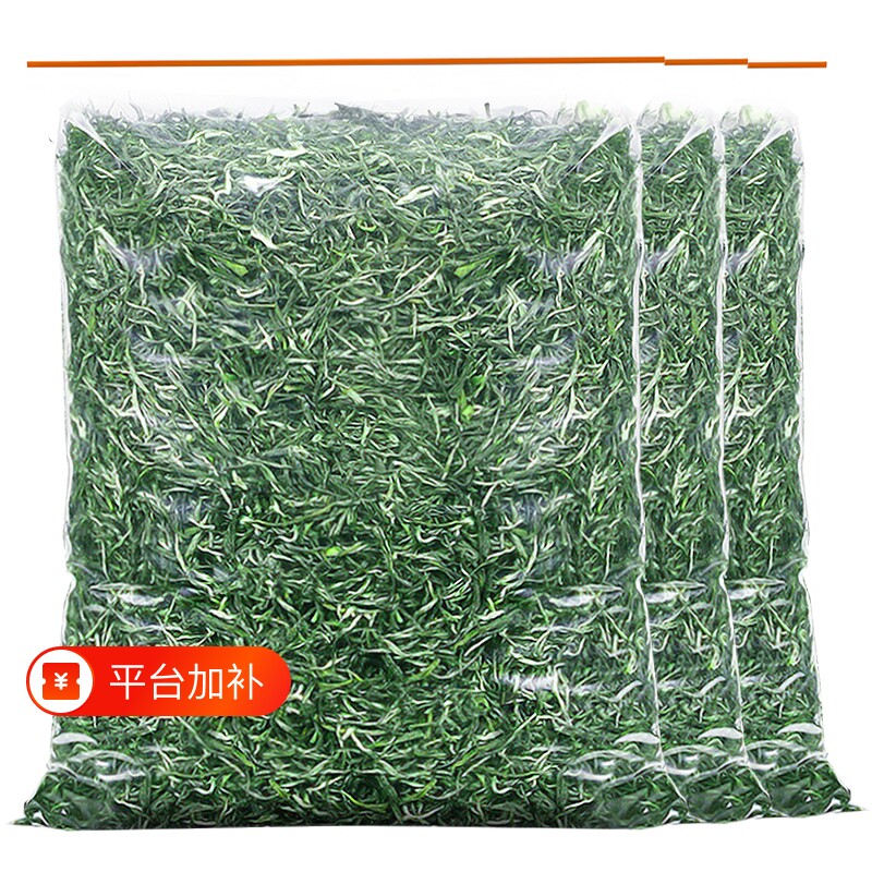 正宗茶叶绿茶毛尖2026新茶浓香高山信阳春茶自己喝嫩芽明前雨前