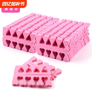 分趾器A1pn0-海绵硅胶美甲工具涂指甲油用品分指棉辅助趾甲分