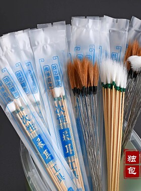 一次性采耳工具套装|707人收藏