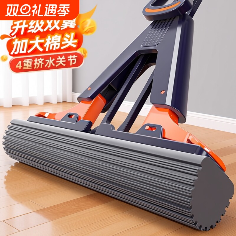 海绵拖把头免手洗2025新款家用拖地神器胶棉吸水一拖地拖布大号净