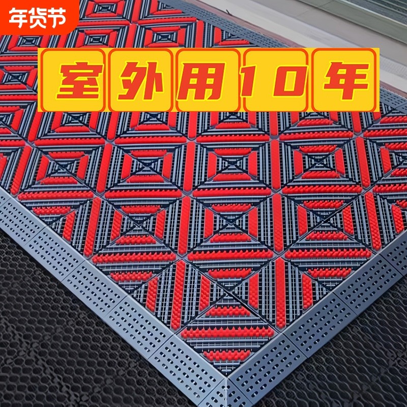 室外入户门垫三刷地垫商用防滑脚垫户外台阶除尘垫地毯圆形耐脏,居家布艺,入户地垫,淘宝优惠券,粉丝福利购,淘宝优惠卷