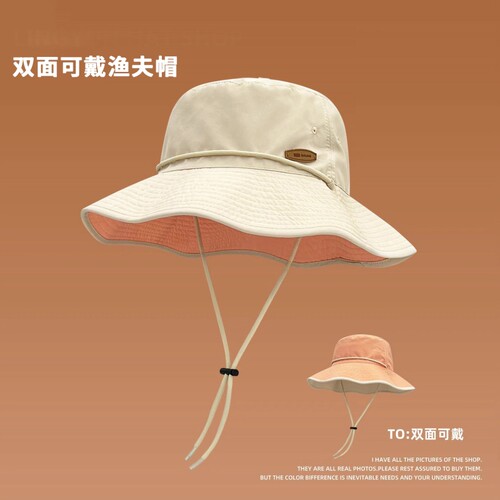 夏季UV防晒渔夫帽子女2025新款防紫外线休闲百搭双面可戴遮阳帽潮