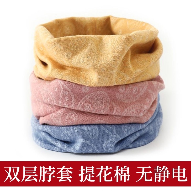 护颈脖套男女士防寒围脖洋气高档高端防风骑行面罩无静电2025新款