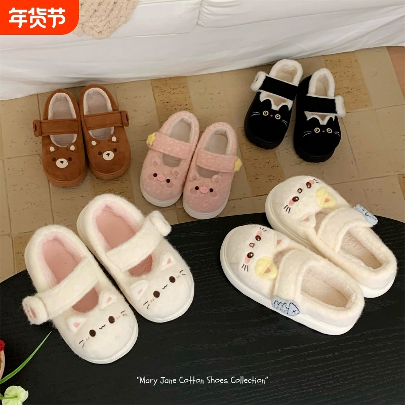 细细条软萌可爱lolita玛丽珍鞋女冬外穿甜妹加绒保暖豆豆鞋棉鞋,女鞋,棉鞋,淘宝优惠券,粉丝福利购,淘宝优惠卷