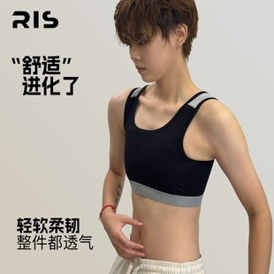 运动乳胶束胸les大胸显小强力塑胸防震跑步内衣帅t中性感背心COS