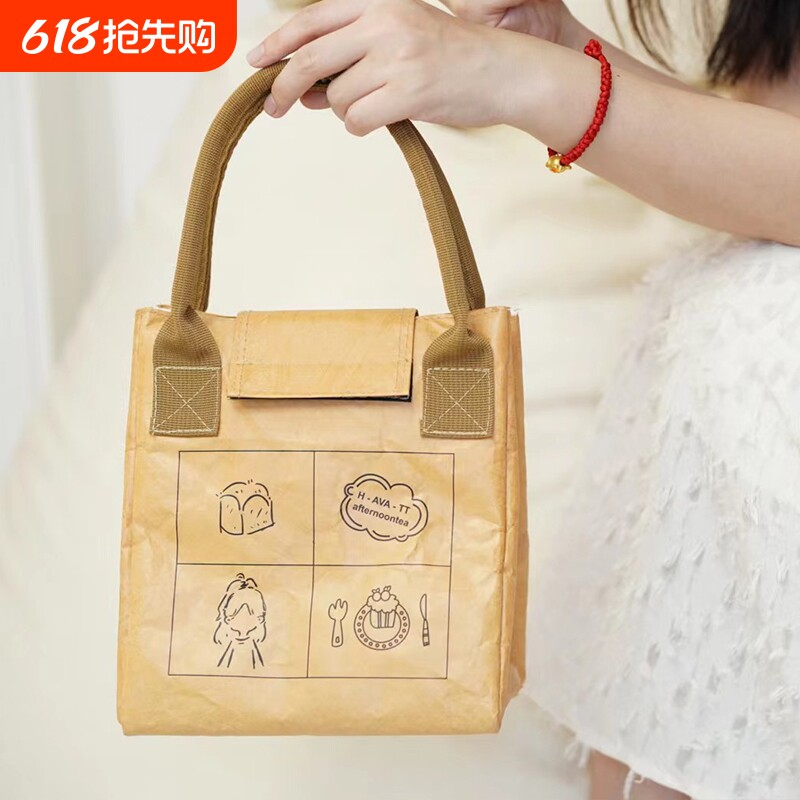 上班族手提饭盒袋保温袋便携加厚便当包高级感铝箔学生大容量外出