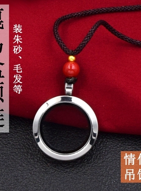 唐卡嘎乌盒空盒储存朱砂原矿晶体颗粒嘎乌盒本命年钥匙空瓶项链