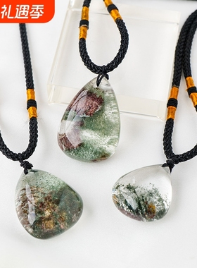 绿幽灵吊坠吊坠天然白水晶