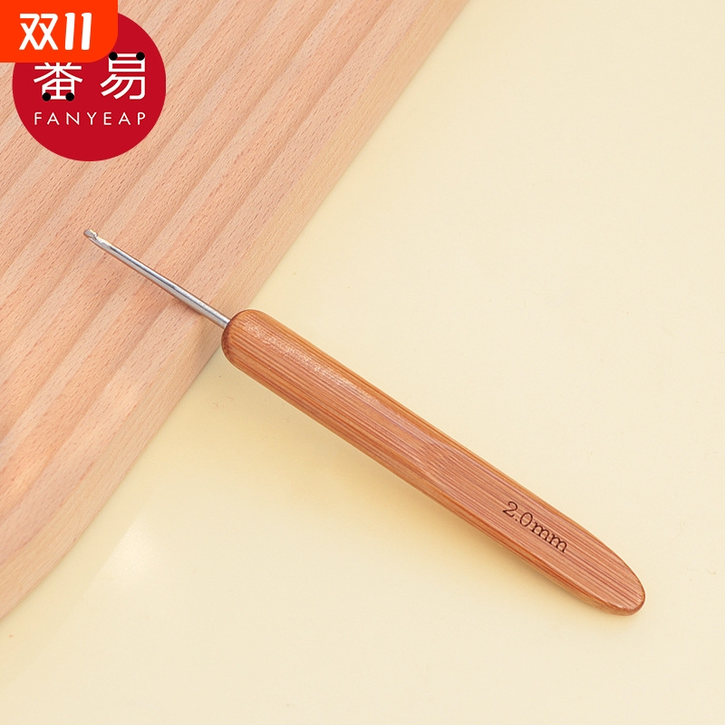 钩针BA1SQ0-勾针工具编织勾线针钩织针初学者用编织毛线竹柄