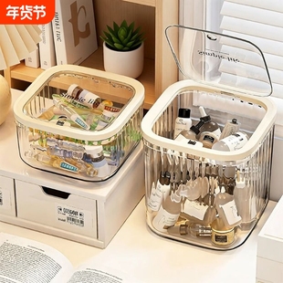 透明精华收纳盒子桌面亚克力次抛桌上化妆品小样置物架带盖可折叠