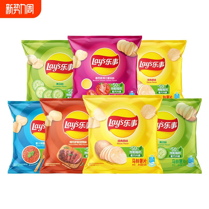 乐事薯片混口味12g*7包