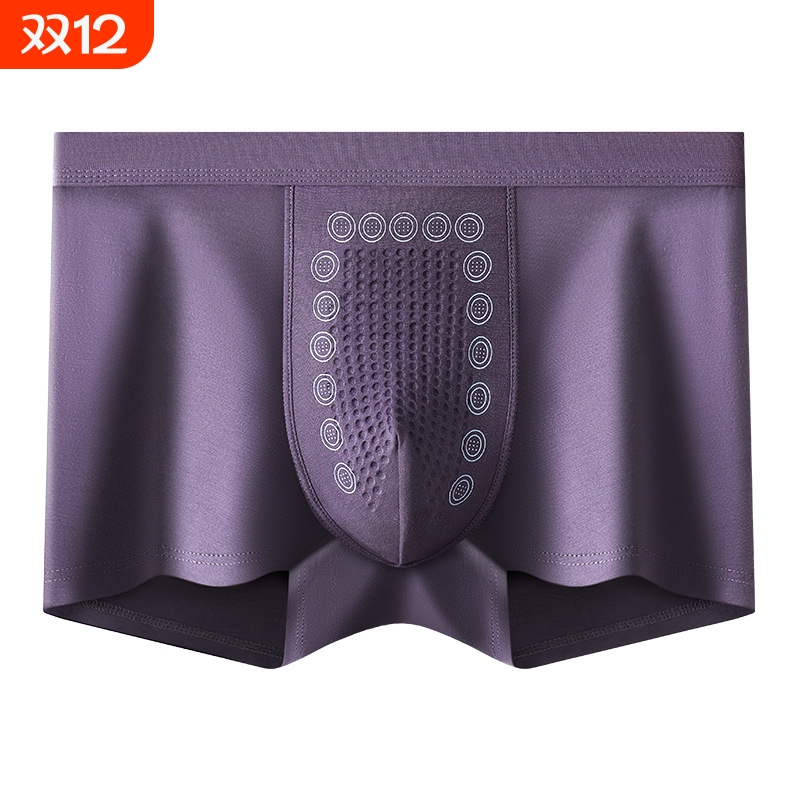 内裤男透气男士内裤2025男士平角内裤抑菌舒适