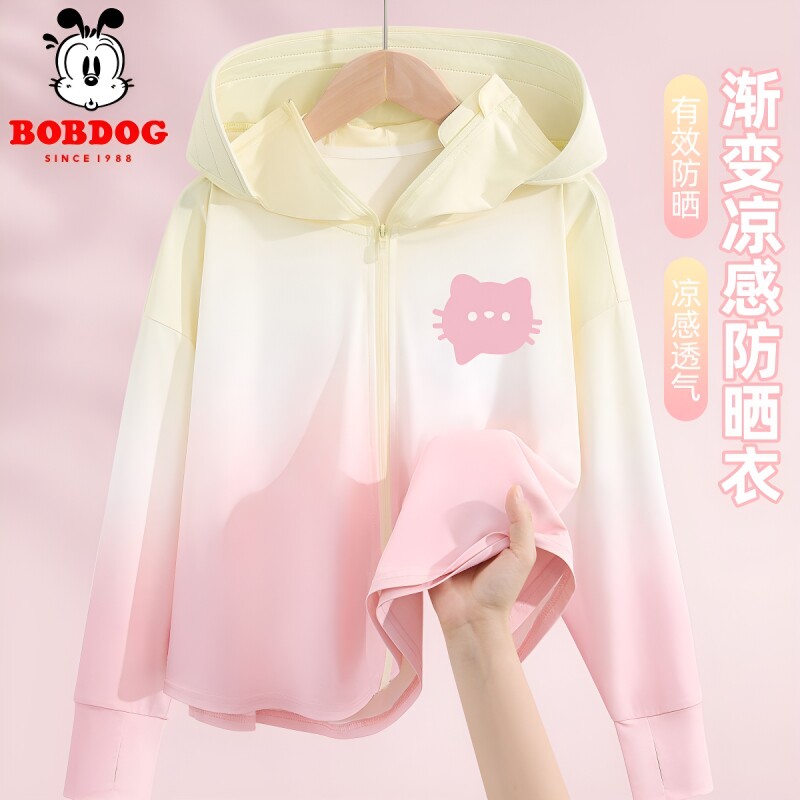 女童防晒衣夏季薄款2026新款图片