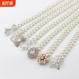 饰松紧腰带女甜美花朵弹力腰封 连衣裙装 韩版 女士水钻珍珠腰链时尚