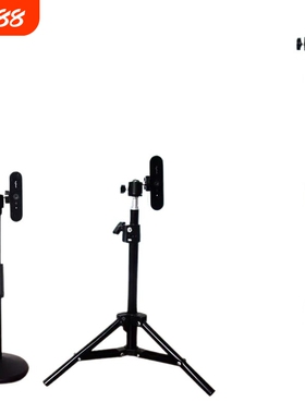 电脑摄像头支架适用于罗技c1000e竖屏支架c920直播桌面淘宝落地架