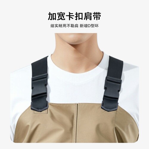 新型超轻尼龙下水裤男款水鞋连体半身防水衣服抓鱼赶海钓鱼涉水裤