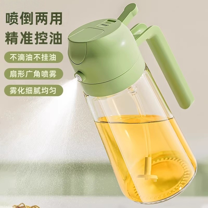 喷油壶厨房空气炸锅喷油瓶家用防漏玻璃油瓶食用油雾化雾状喷油罐,厨房/烹饪用具,油壶,淘宝优惠券,粉丝福利购,淘宝优惠卷