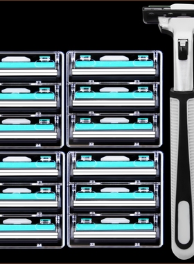 正品剃须刀手动刮胡刀双层【1刀架+12刀片】