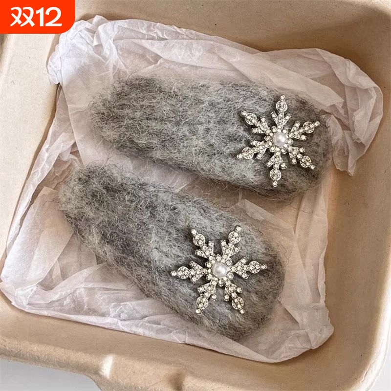 甜美秋冬氛围感灰色毛绒绒发夹