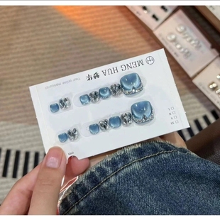 手工穿戴甲片高级感夏季 蓝色猫眼脚甲美甲显白气质可拆卸假脚指甲