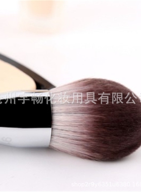 大号超软 91号全脸散粉刷定妆蜜粉刷化妆刷 带盖
