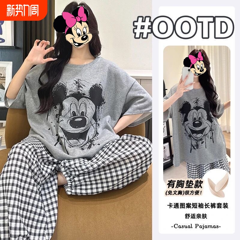 带胸垫短袖睡衣女卡通圆领夏季短袖长裤休闲宽松家居服可外穿