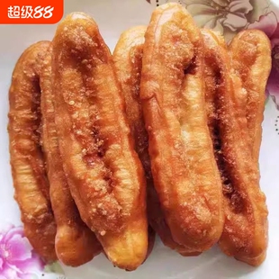 甜味小油条开袋即食8090后怀旧零食油炸食品一整箱经典童年零食