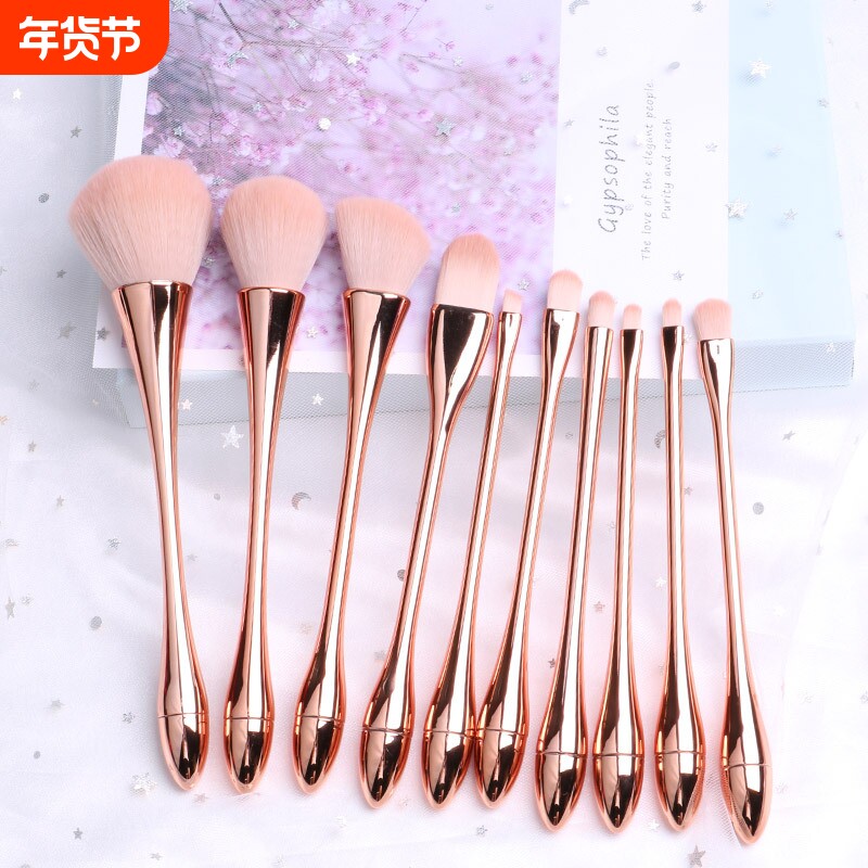 小蛮腰化妆刷套装全套散粉刷腮红刷眼影刷初学者彩妆工具蓬松软毛