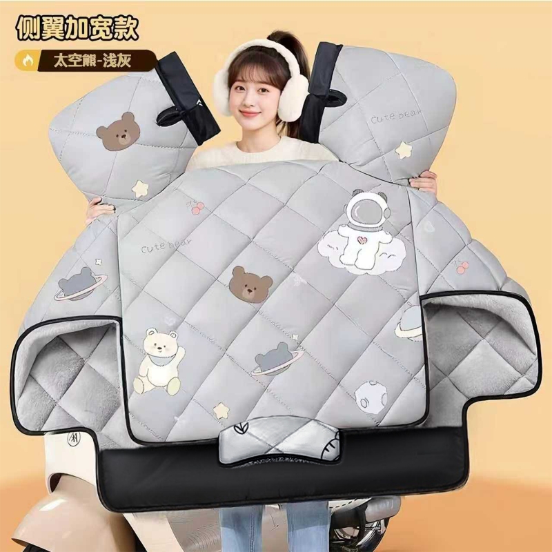 冬季加厚电动车防风防水挡风被