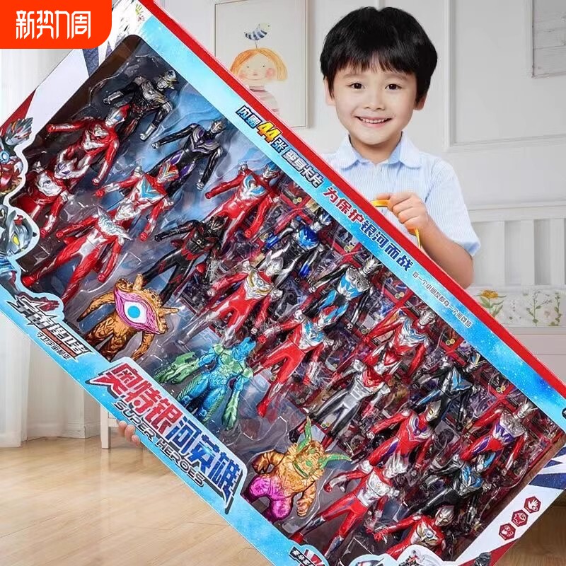 奥特迪迦曼赛罗玩具人偶手办面具变身器儿童男孩生日礼物怪兽新款