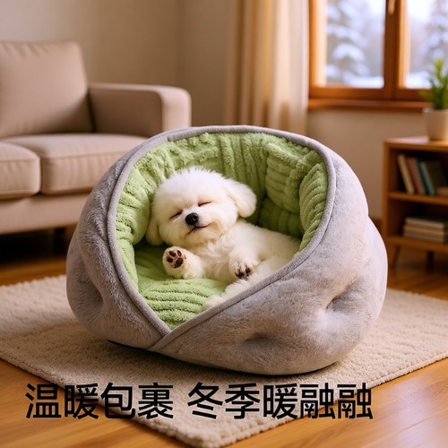2025款狗窝冬天保暖冬加厚宠物床