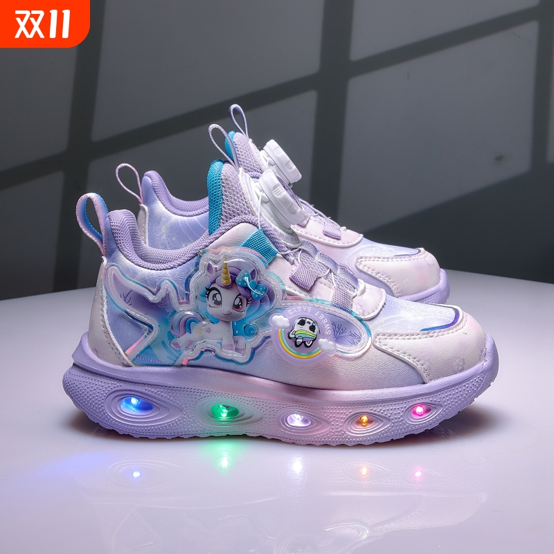 小马宝莉女童亮灯公主发光童鞋