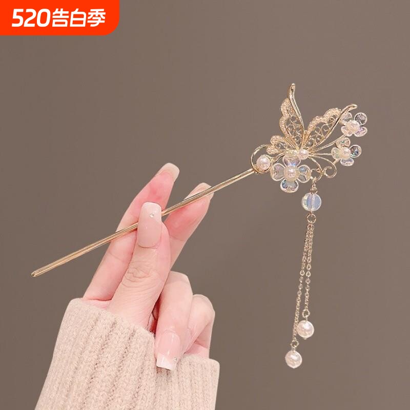蝴蝶气质中式步摇发簪汉服古风头饰高级感发钗女古装盘发流苏簪子