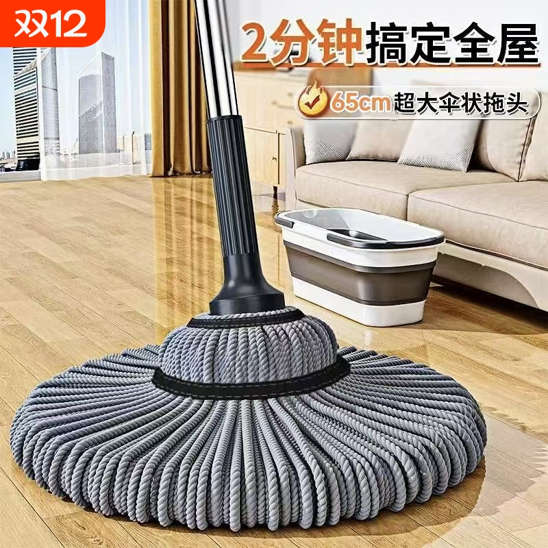 2025新款旋转型免手洗拖把家用必备自拧水挤水大面积拖净懒人拖把