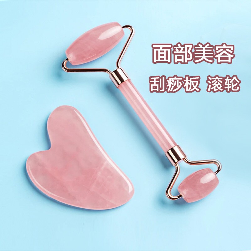天然玉石脸部按摩器滚轮粉晶女手动玉推提拉紧致美容神器滚珠刮痧