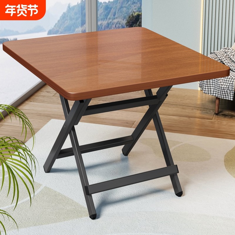 可折叠小桌子家用正方形餐桌户外露营便携式四方桌桌面折叠桌承重