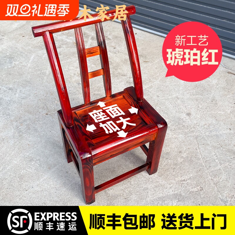 农村手工木椅老式家用实木靠背椅餐椅仿古椅麻将椅儿童椅子结实