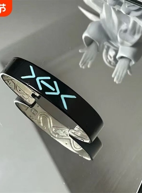 《明日方舟》远山COSPLAY手环配饰道具印象同人可调节手镯送礼物